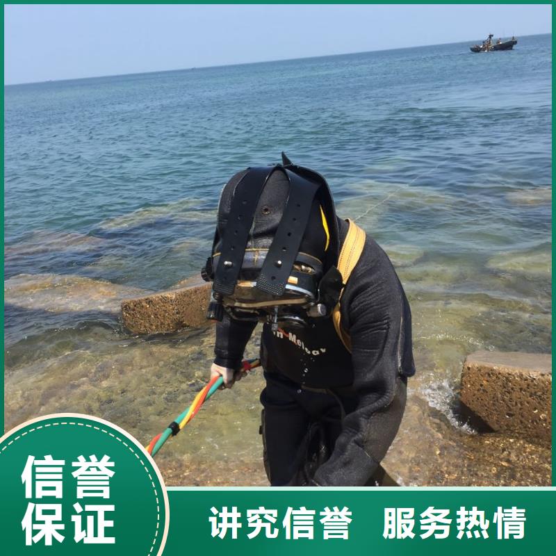 码头水下检查维修有种合作关系叫信任