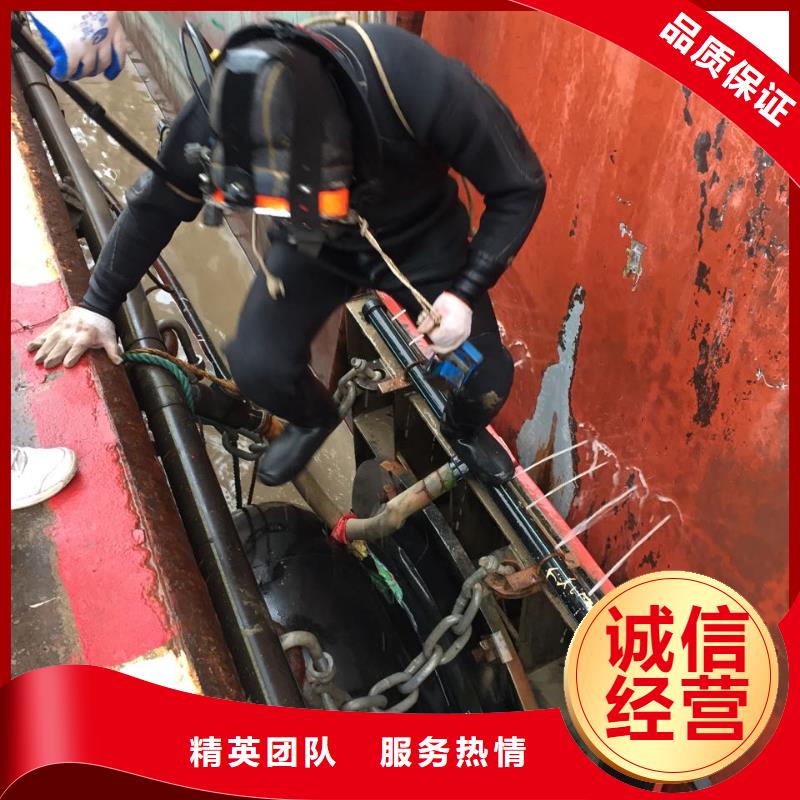 水下施工队<潜水员清淤清泥>-管理精