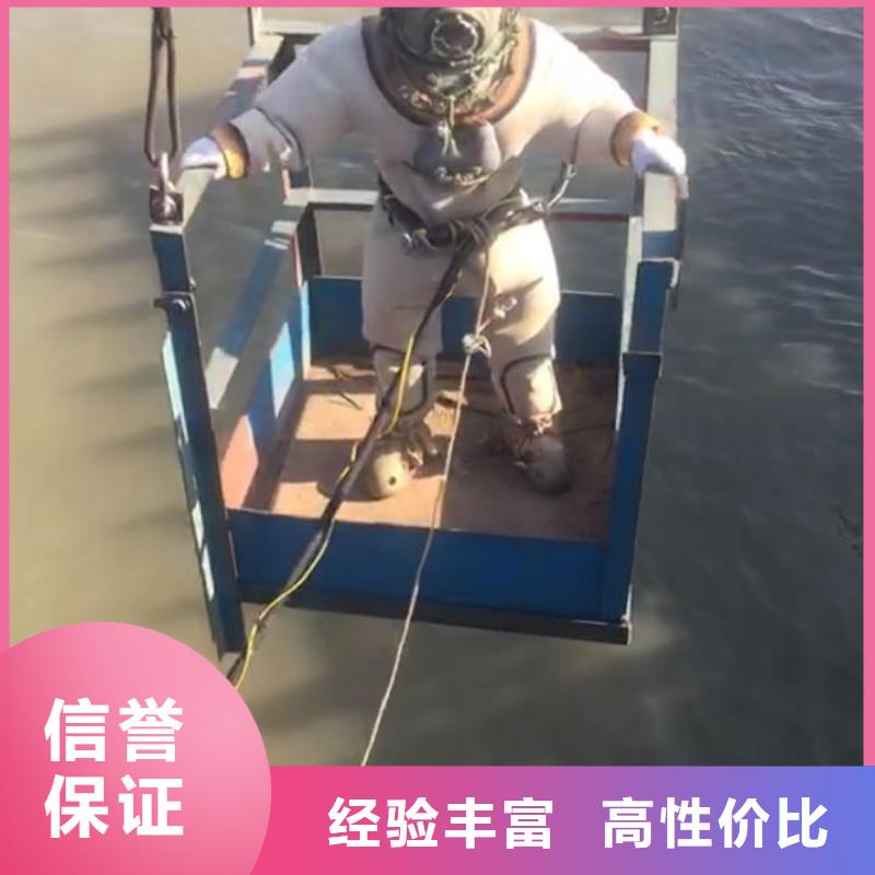 深圳南湖街道水下桥墩桥桩拆除