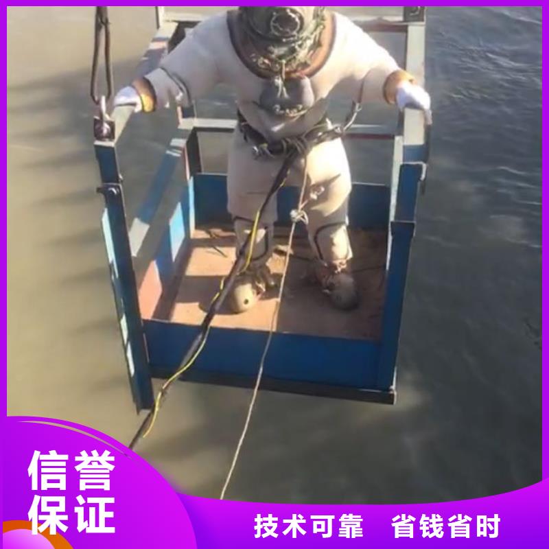 本地蛙人队伍<水下管道气囊封堵>为您服务