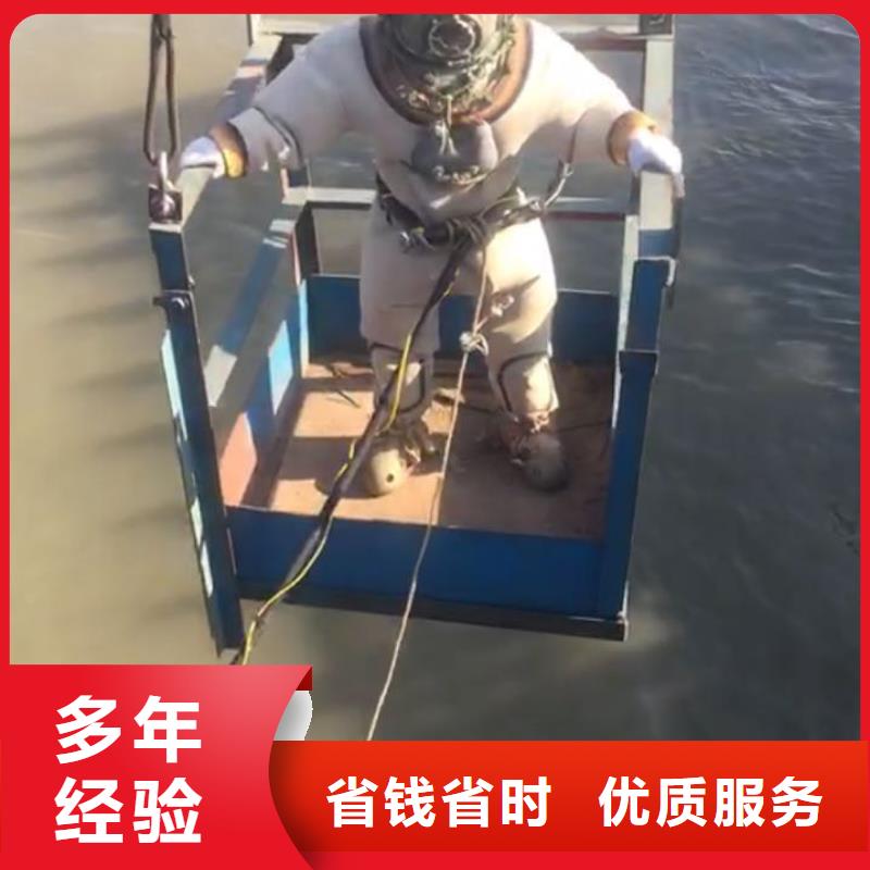 钢板桩切割拆除-革故鼎新