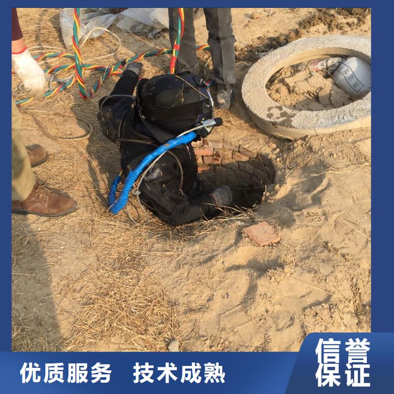 水下封堵堵漏公司-选择有实力单位