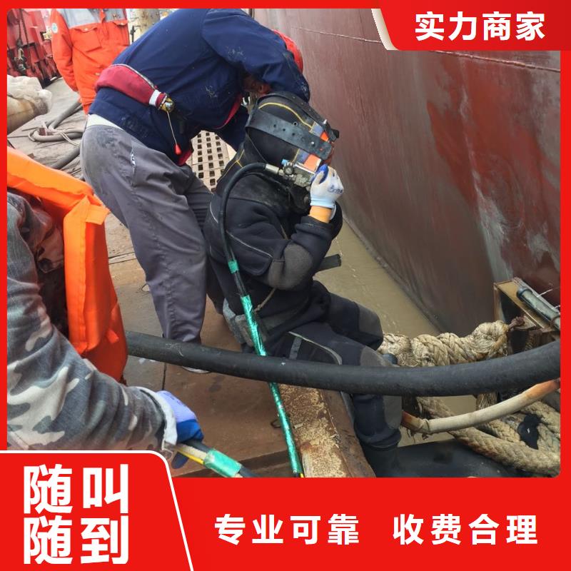 水下混凝土浇筑
