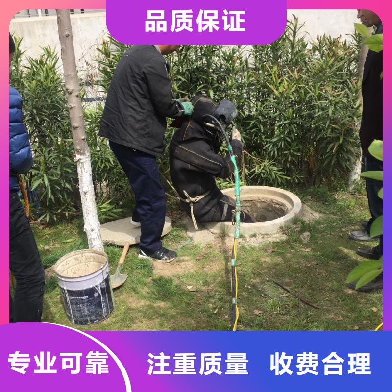 东莞万江街道水下安装取水头