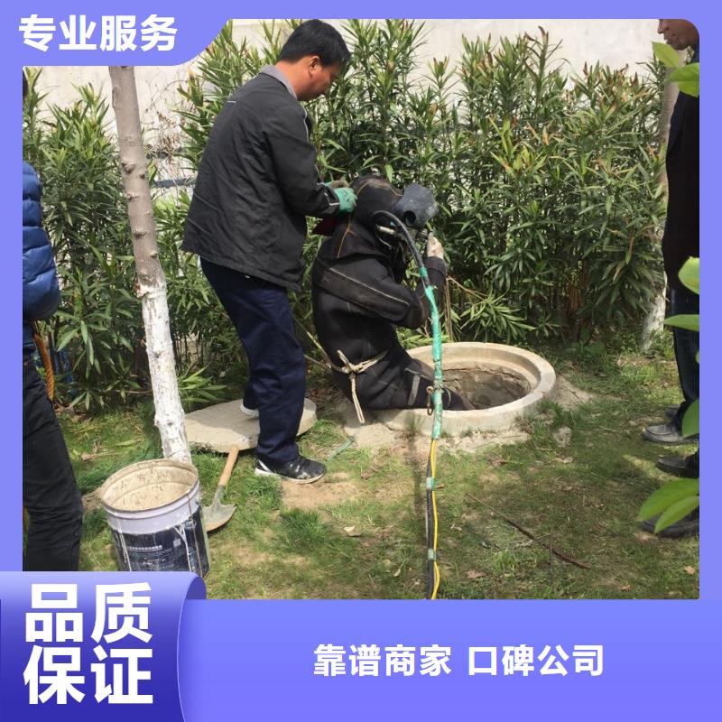 水下管道安装气囊封堵