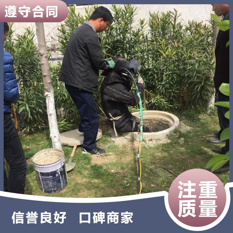 【水下打捞队】水下拆除公司品质好