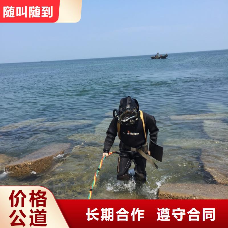 水下打捞清障立足市场