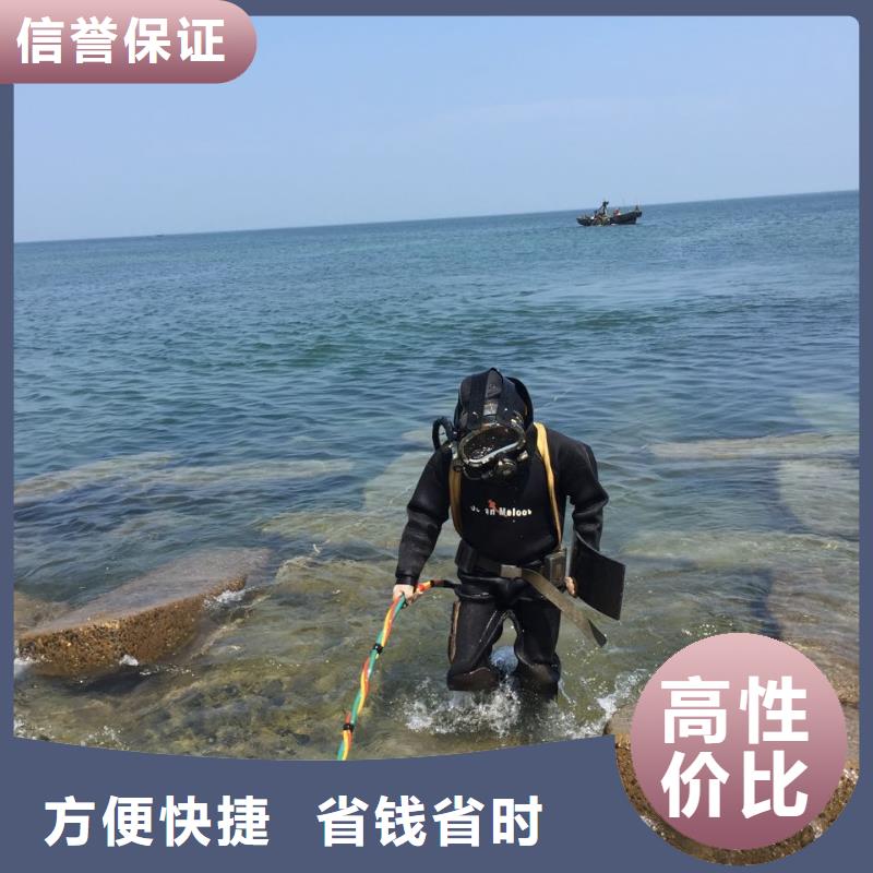 水下切割钢管桩公司
