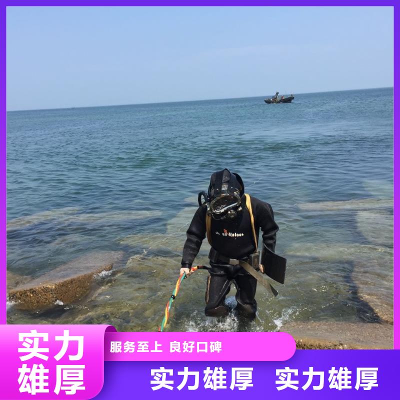 南京市水下堵漏公司不管恶劣天气