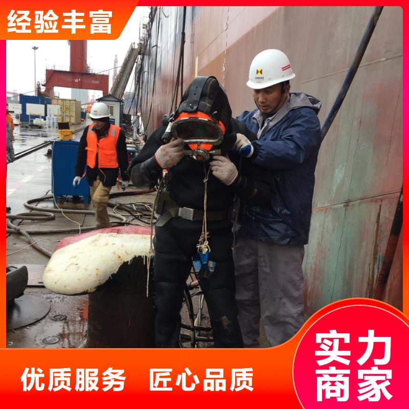 水下砌墙封堵管道-附近施工队