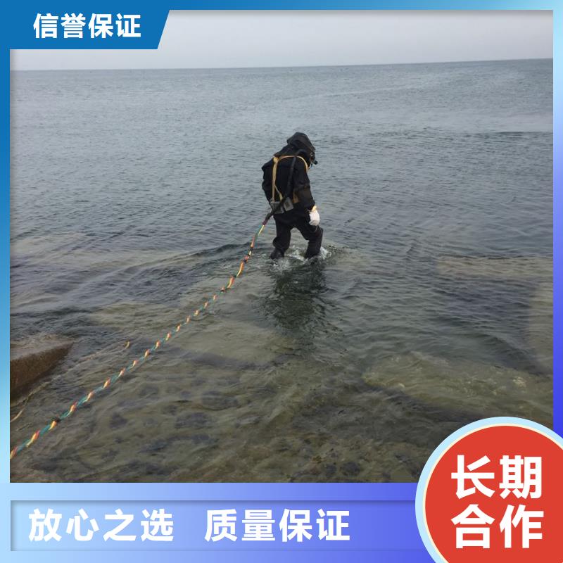 本地蛙人队伍<水下管道气囊封堵>为您服务