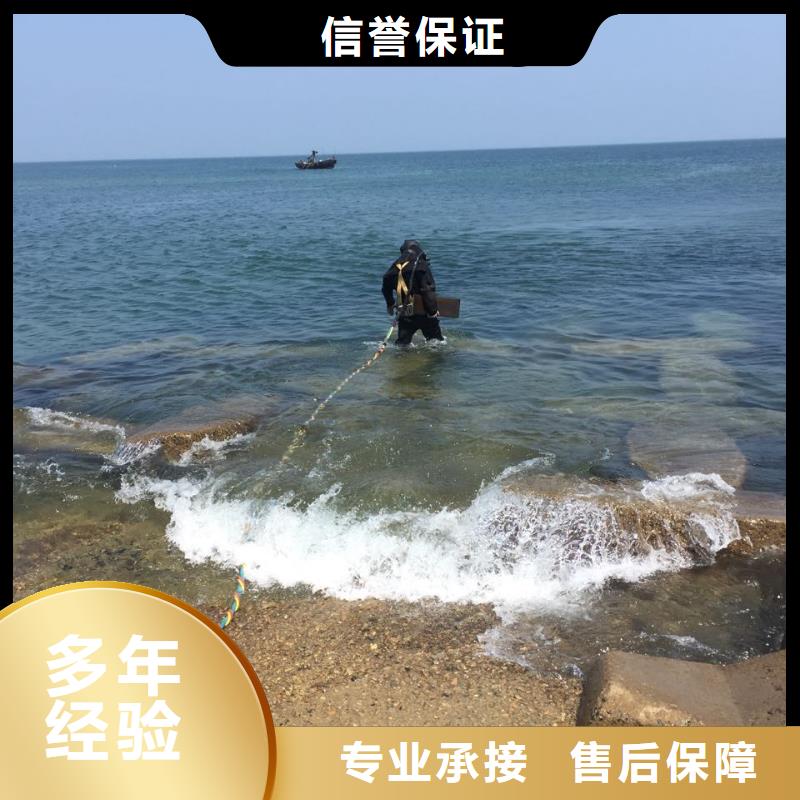 钢板桩切割拆除需求-潜水员施工队伍