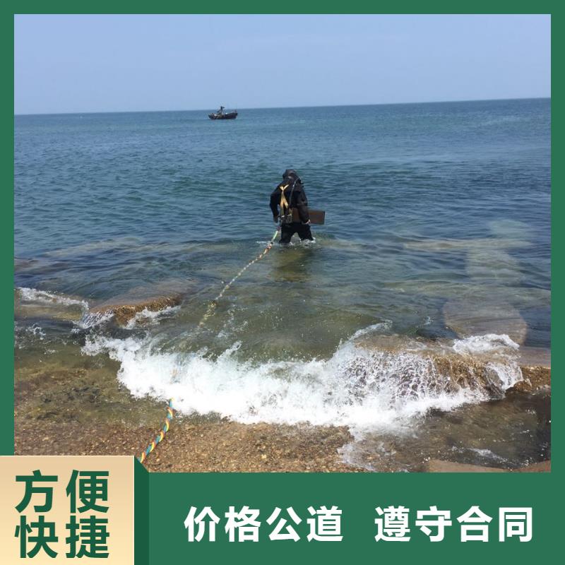 潜水员作业队伍<水下探摸检测>-完成要求