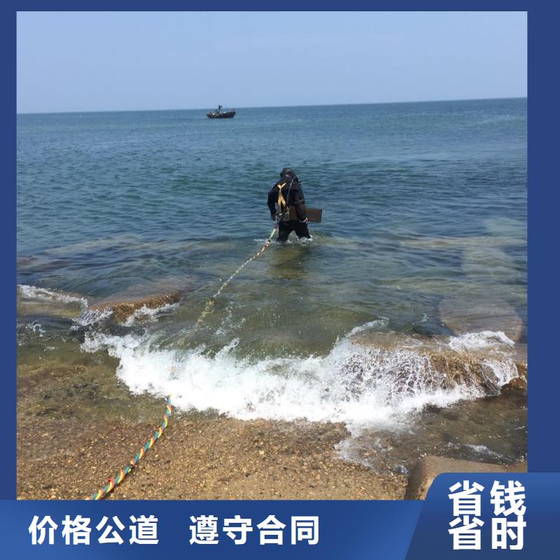 潜水员服务公司<水下安装防撞设施>-手续齐全
