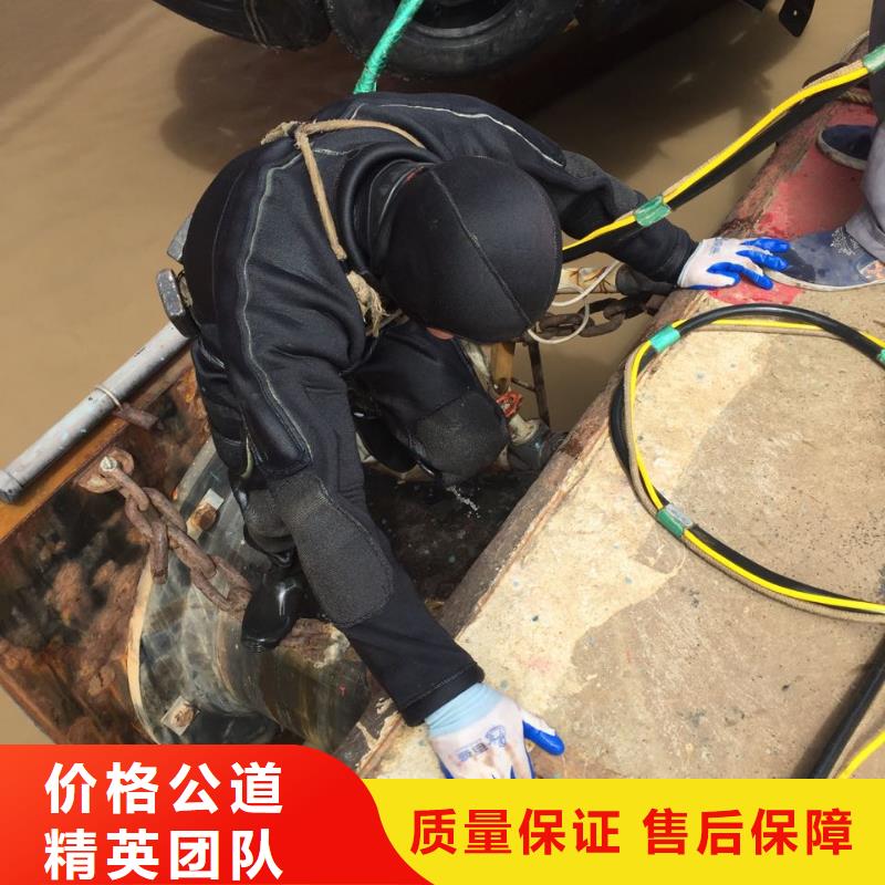 政管道砌墙堵水工程施工要求