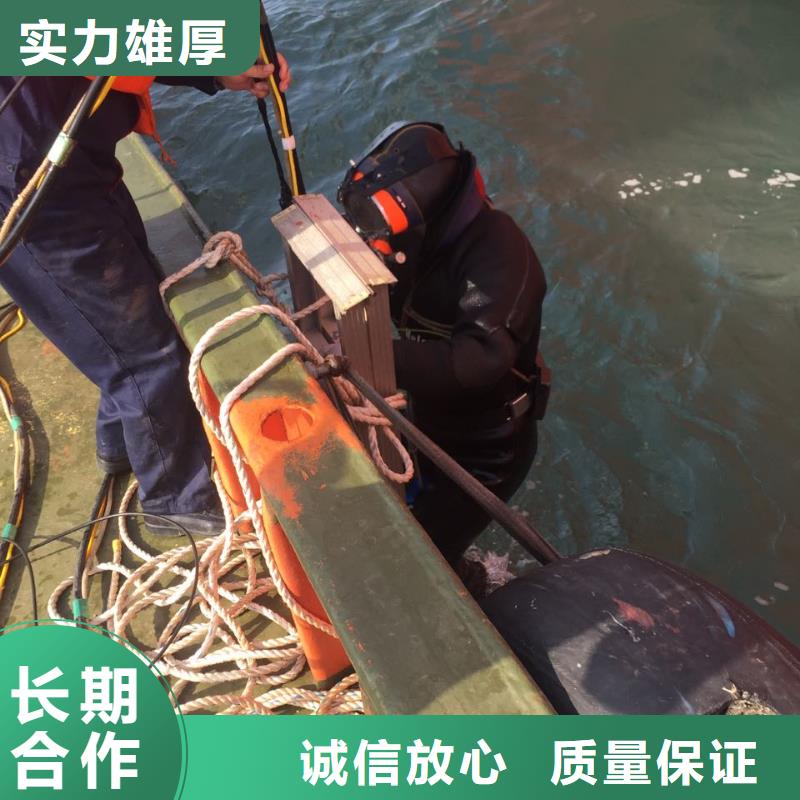 水下桥桩桥墩加固-电话商讨沟通