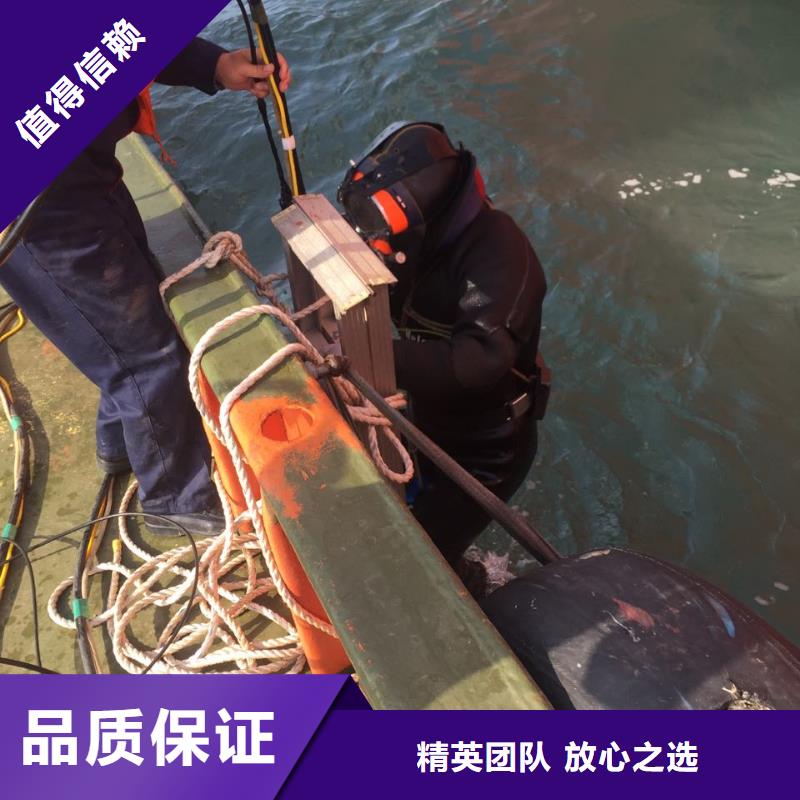 周边蛙人队伍-附近就有施工队