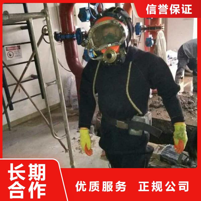 深圳南湖街道水下桥墩桥桩拆除