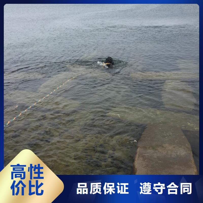 广州市水鬼蛙人施工队伍不畏艰难