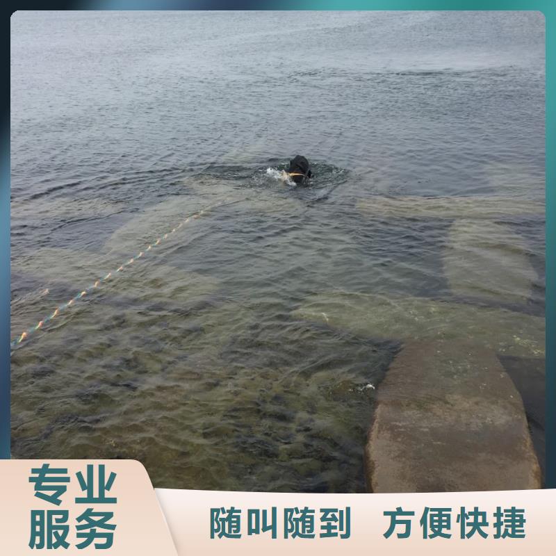 水下打捞队,水下探摸检测多年经验