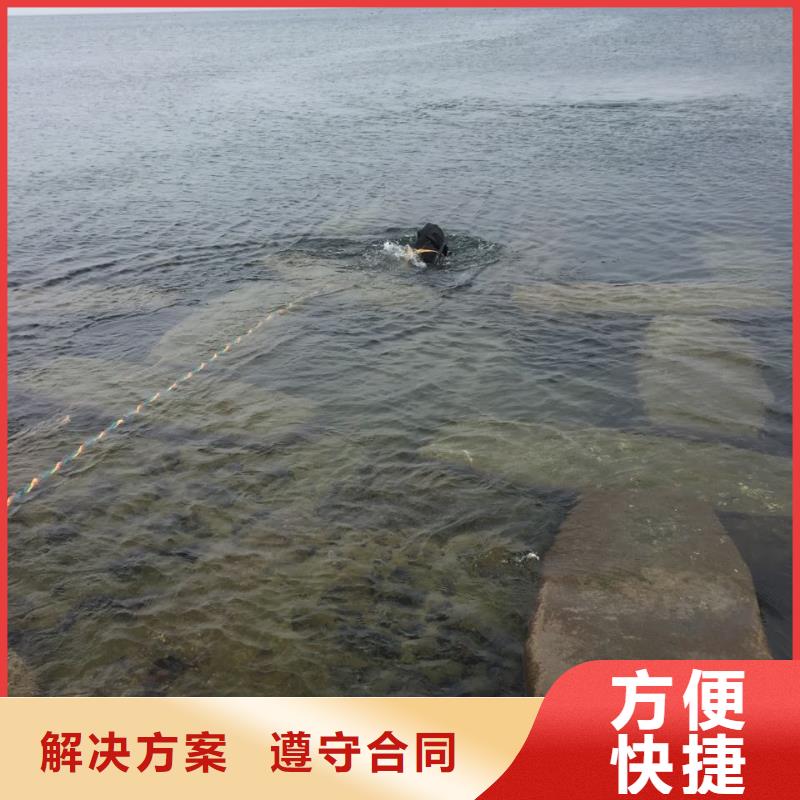水下封堵污水管道制定施工重点流程
