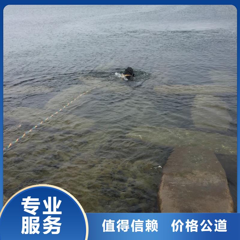 水下切割拆除公司
