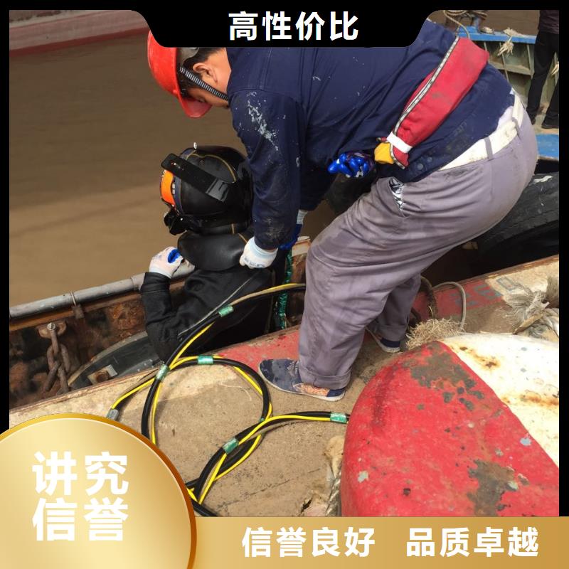 水下打捞队,水下管道气囊封堵优质服务