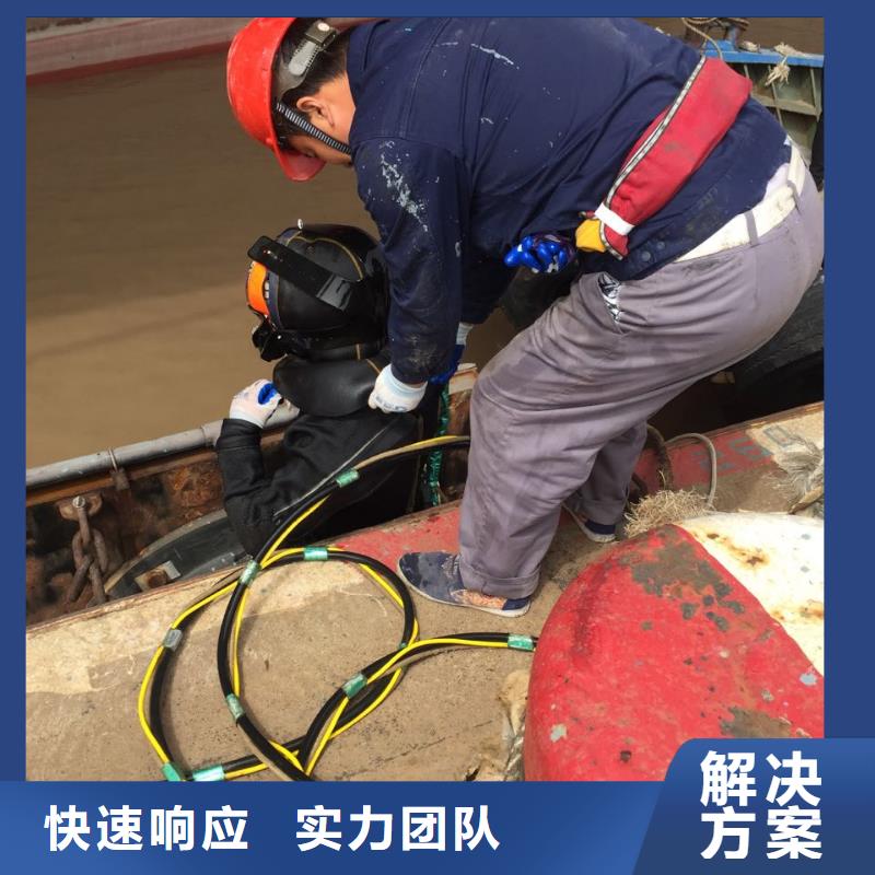 水下测量公司<潜水员安装气囊>周边施工队