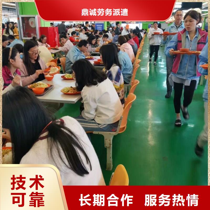 劳务派遣多家服务案例