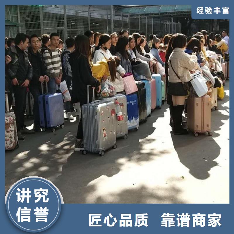 劳务派遣国际派遣品质好