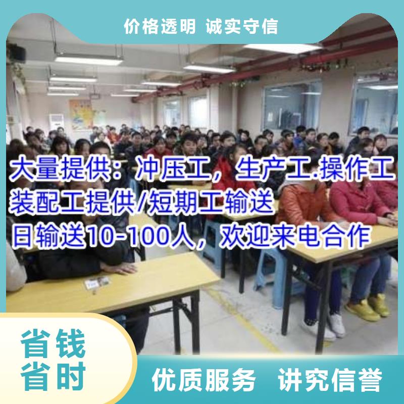 劳务派遣出国务工实力商家