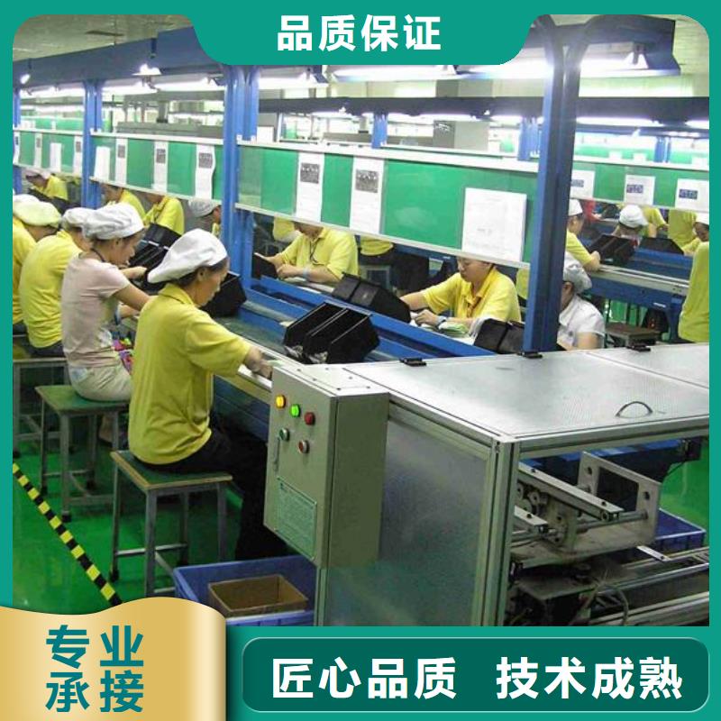劳务派遣人力资源公司价格公道