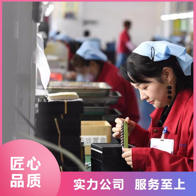 劳务派遣快捷