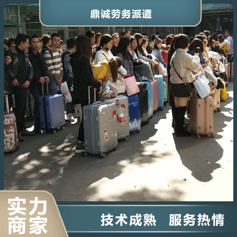 劳务派遣【正规出国劳务】快速