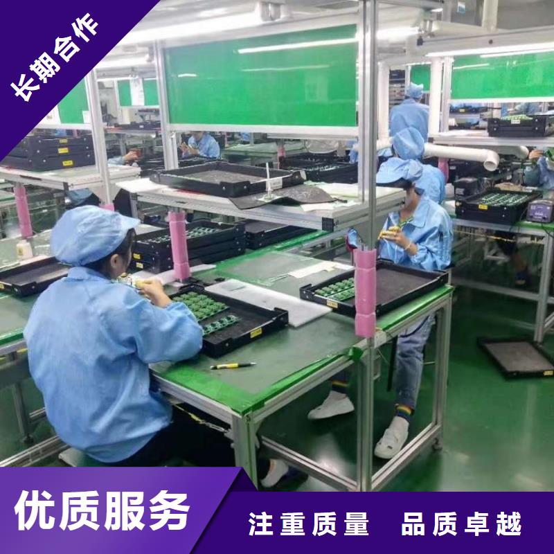 劳务派遣劳务外包优质服务
