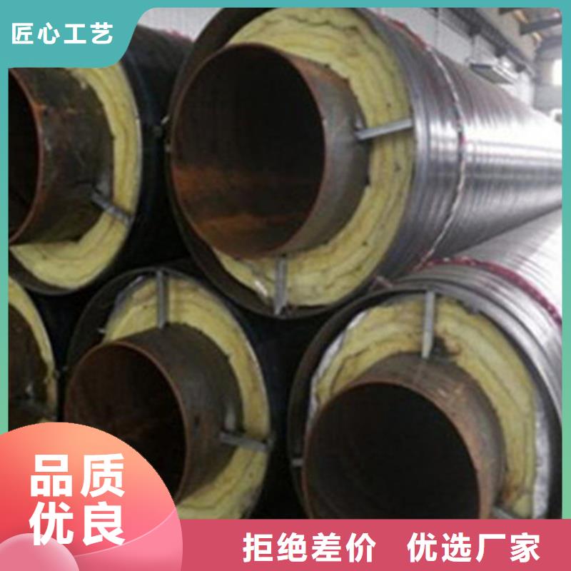 聚氨酯保温钢管热浸塑穿线管厂安装简单