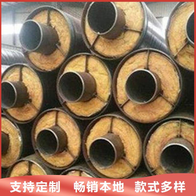 聚氨酯保温钢管环氧树脂防腐钢管厂满足您多种采购需求