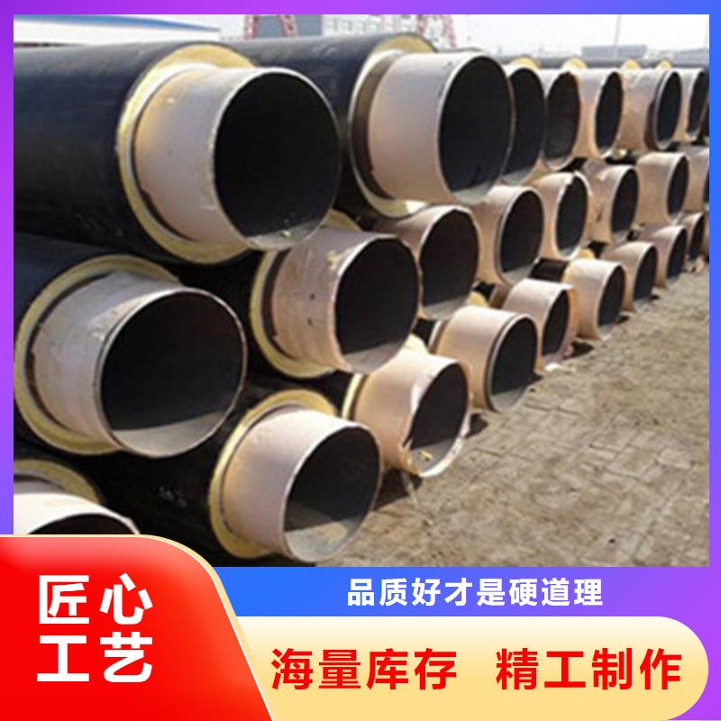 聚氨酯保温钢管热浸塑穿线管厂诚信经营质量保证