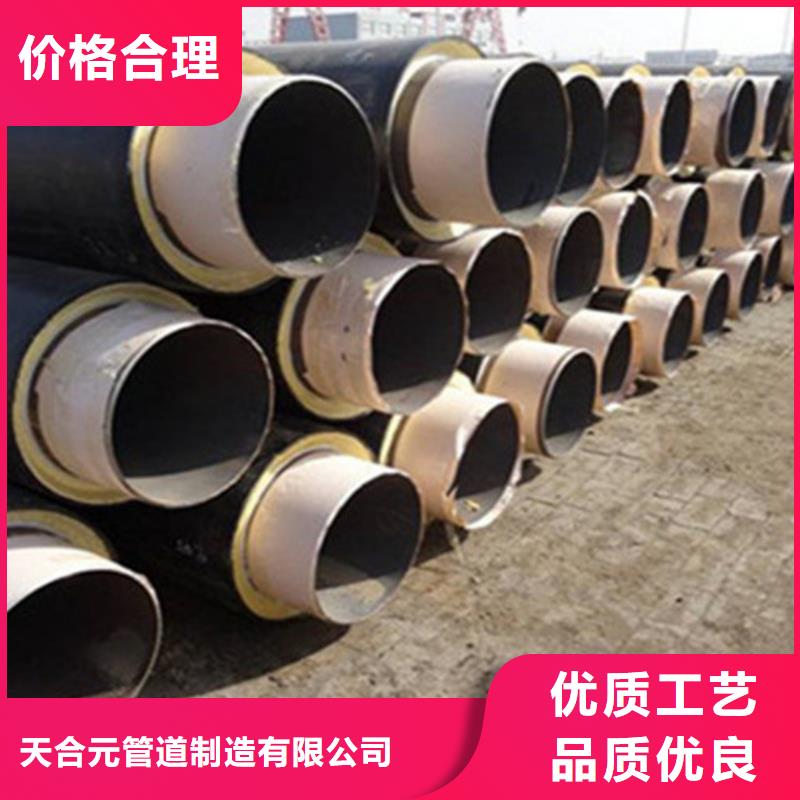 聚氨酯保温钢管涂塑钢管厂家符合行业标准