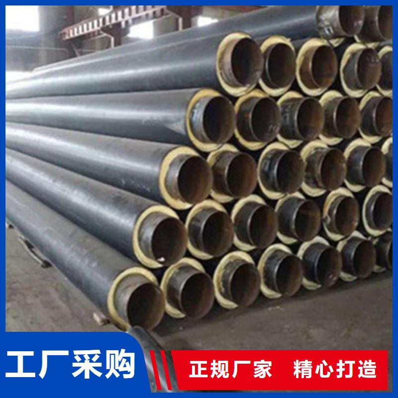 聚氨酯保温钢管_钢套钢保温管现货充足量大优惠