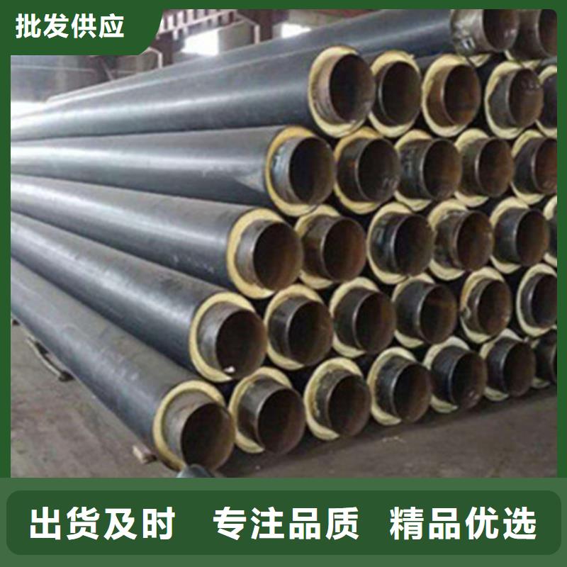 聚氨酯保温钢管-钢套钢保温管专业品质