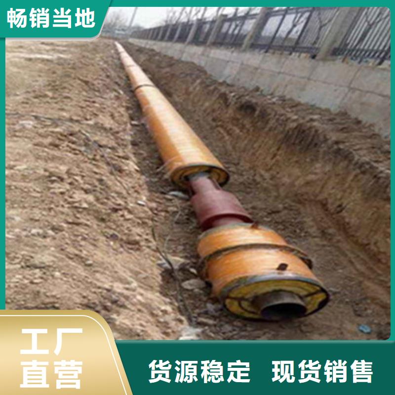 【聚氨酯保温钢管219螺旋管多种规格供您选择】