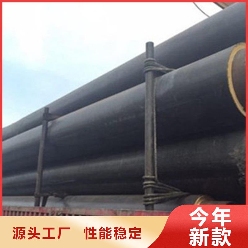 聚氨酯保温钢管钢套钢保温管厂家厂家新品