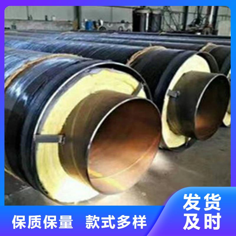 【聚氨酯保温钢管】环氧树脂防腐钢管厂厂家十分靠谱