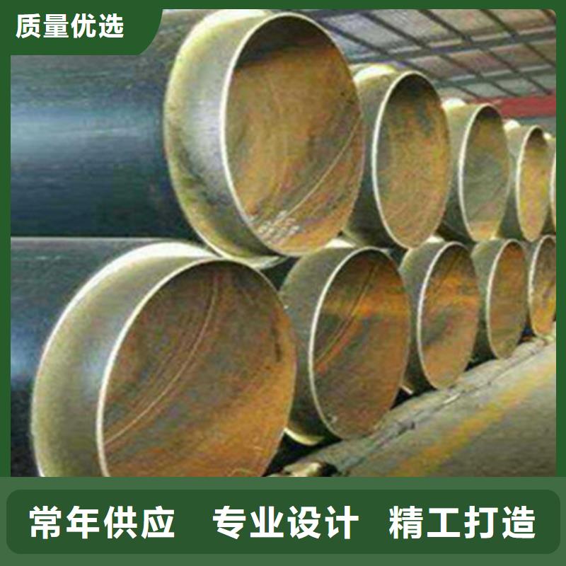 聚氨酯保温钢管严选用料