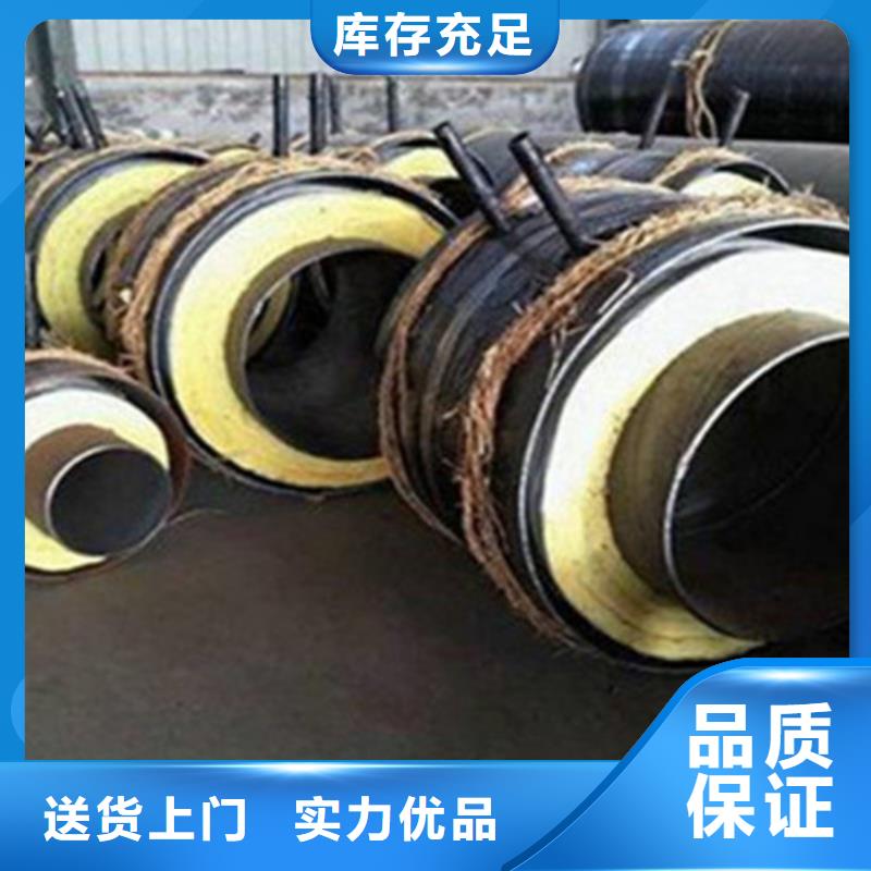 聚氨酯保温钢管环氧煤沥青防腐管产地货源