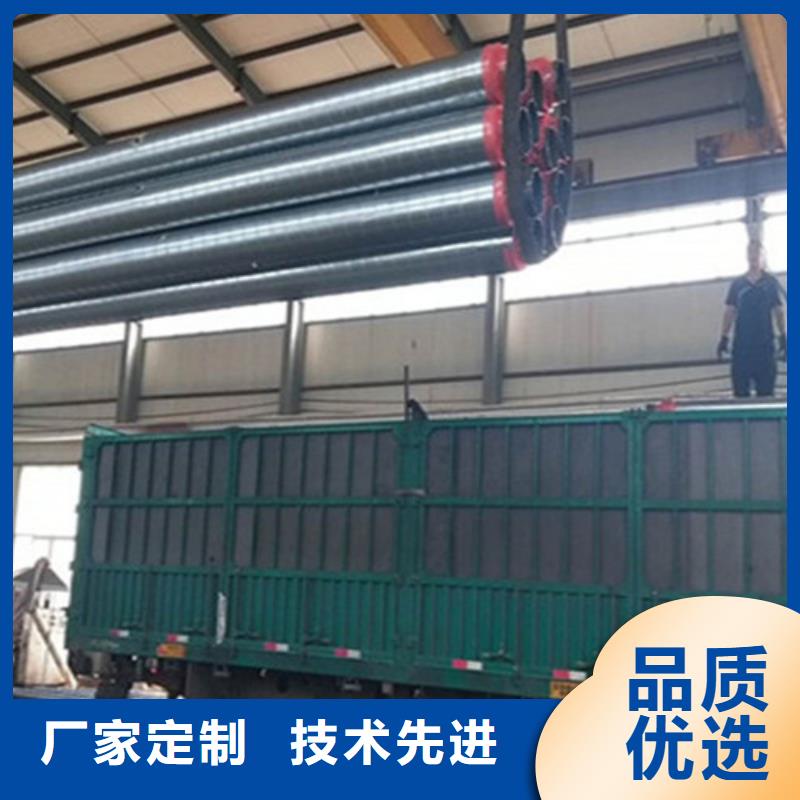 聚氨酯保温钢管热浸塑穿线管厂家精选货源