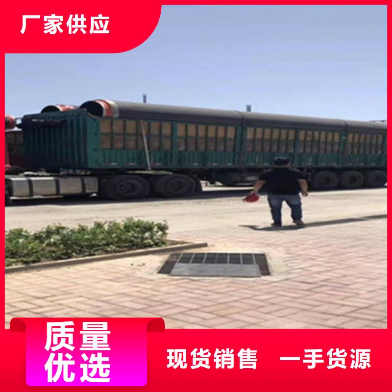 聚氨酯保温钢管涂塑钢管厂家卓越品质保障