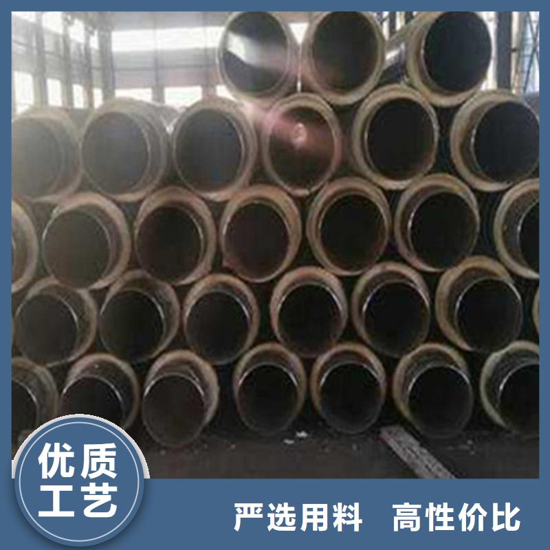【聚氨酯保温钢管】钢套钢保温管厂家诚信经营现货现发