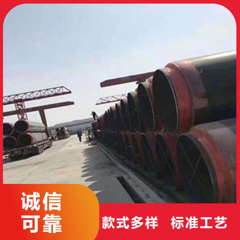 聚氨酯保温钢管涂塑钢管厂家定制销售售后为一体
